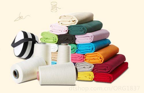 紡織品檢測(cè)