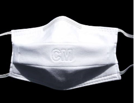 教您如何看懂醫(yī)用口罩的生產(chǎn)、檢驗和注冊